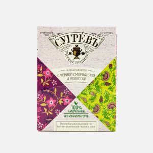 Чай Сугревъ с можжевельником и пихтой черный 15пак 27г