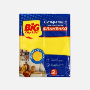 Салфетки Биг Сити вискозные Фламенко 17см 3шт