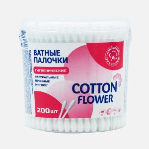 Палочки Коттон Флауэр ватные пл/б 200шт