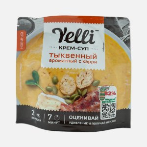 Крем-суп Йелли тыквенный ароматный с карри 70г