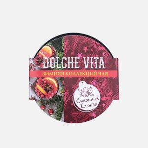 Чай Дольче Вита Снежная клюква 50г 