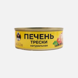 Печень трески Капитан Вкусов натуральная ж/б 230г