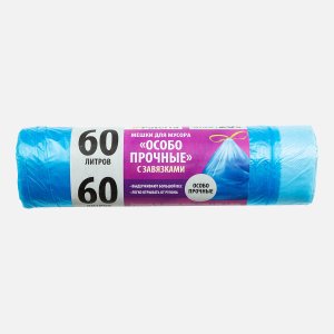 Мешок Патерра д/мусора Особо прочн с завязками 60л 20шт полиэтилен