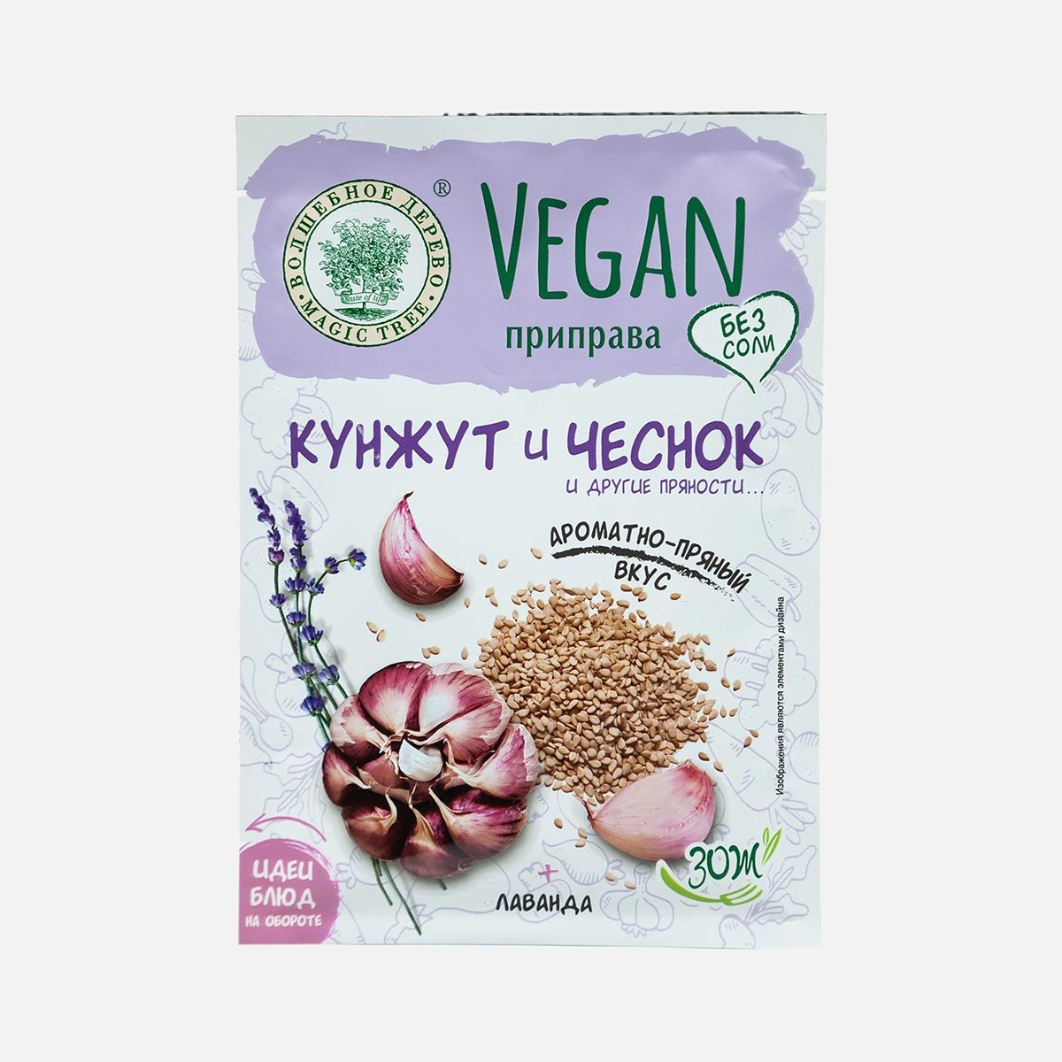 Приправа Волшебное дерево Веган Кунжут и чеснок 22г Приправа Волшебное дерево Веган Кунжут и чеснок 22г