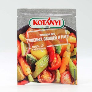 Приправа Котани для тушеных овощей и рагу бум/пак 25г