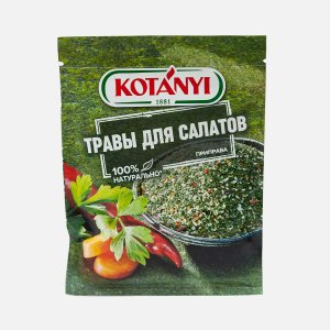 Травы для салатов Котани бум/пак 16г