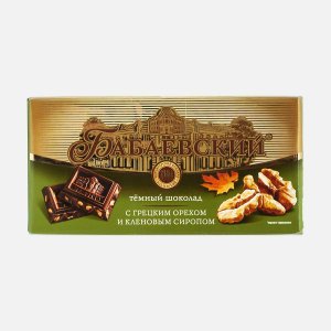 Шоколад Бабаевский с грец орехом/ клен сиропом темный 90г