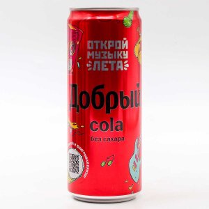 Напиток Добрый Кола без сахара газированный ж/б 0,33л