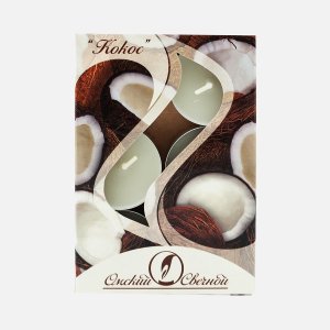 Свеча чайная ароматизированная Кокос парафин 12г 6шт