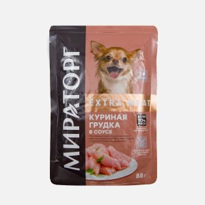 Корм Мираторг Экстра Мит д/взр соб мелк пород Курин грудка в соусе 85г