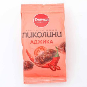 Колбаски Дымов Пиколини Аджика с/к 50г