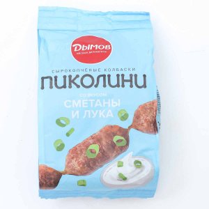 Колбаски Дымов Пиколини со вкусом сметаны и лука с/к 50г