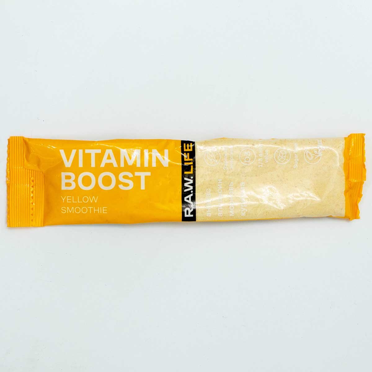 Boost vitamin c. Витамины буст. PH витамины Boost. Boost витамины.