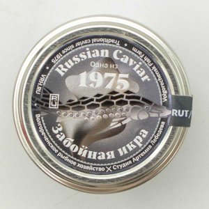 Икра Волгореченскрыбхоз осетровая стерляди Забойная 1975 ст/б 100г