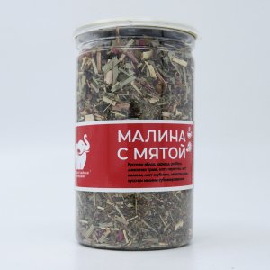 Напиток чайный Первая чайная компания Малина с мятой Премиум 100г