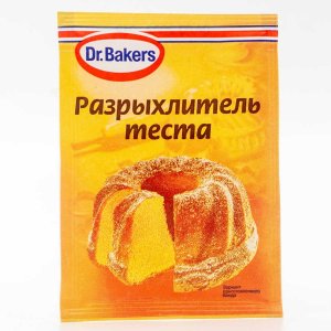 Разрыхлитель теста ДрБейкерс 10г