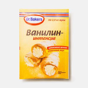 Ароматизатор ДрБейкерс Ванилин-интенсив 2г