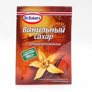 Ванильный сахар ДрБейкерс с натуральной ванилью 15г
