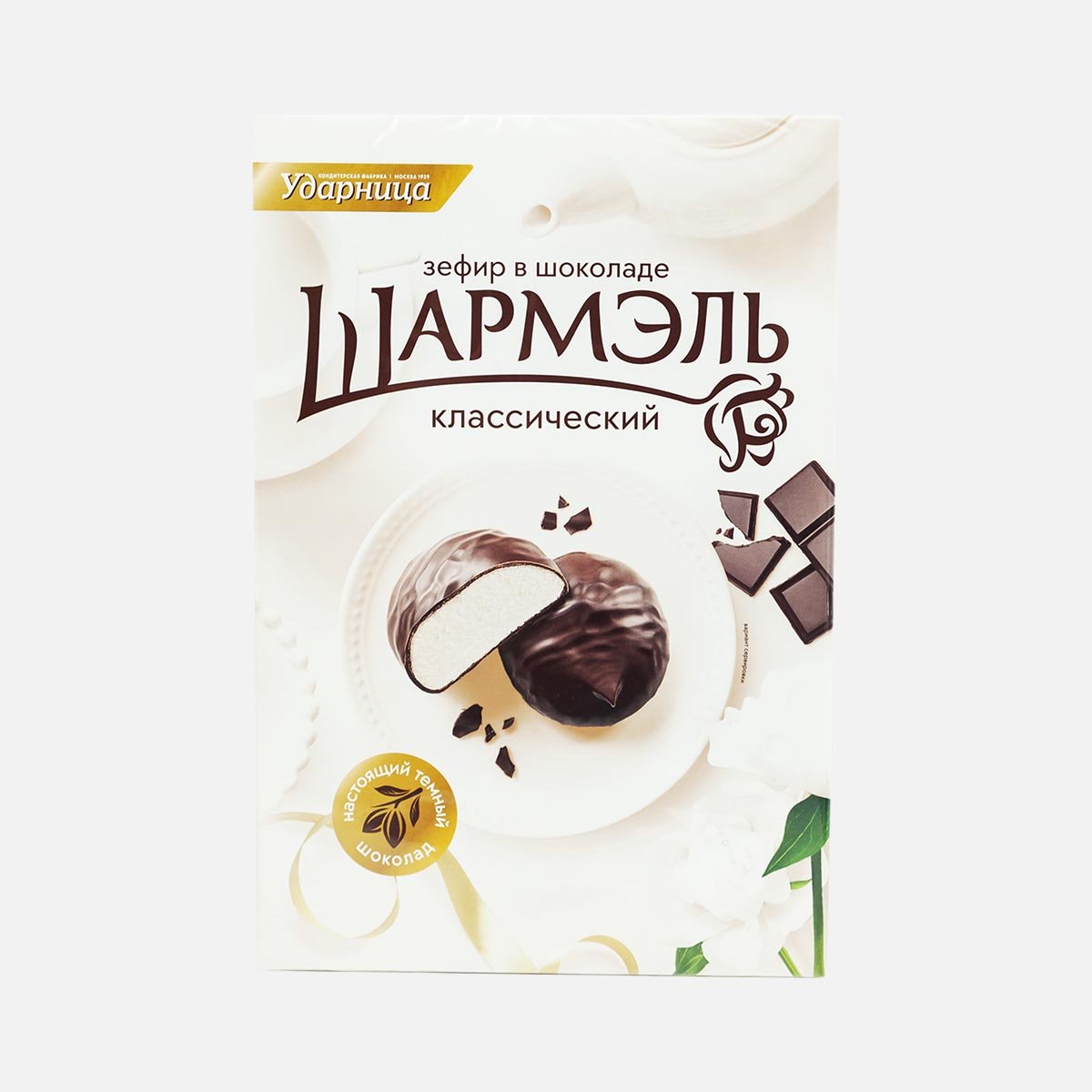 Зефир Шармэль Классический в шоколаде к/к 250г Зефир Шармэль Классический в шоколаде к/к 250г