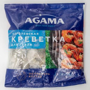 Креветки Агама Королевская креветка для гриля очищенная с хвостиком с/м 400г