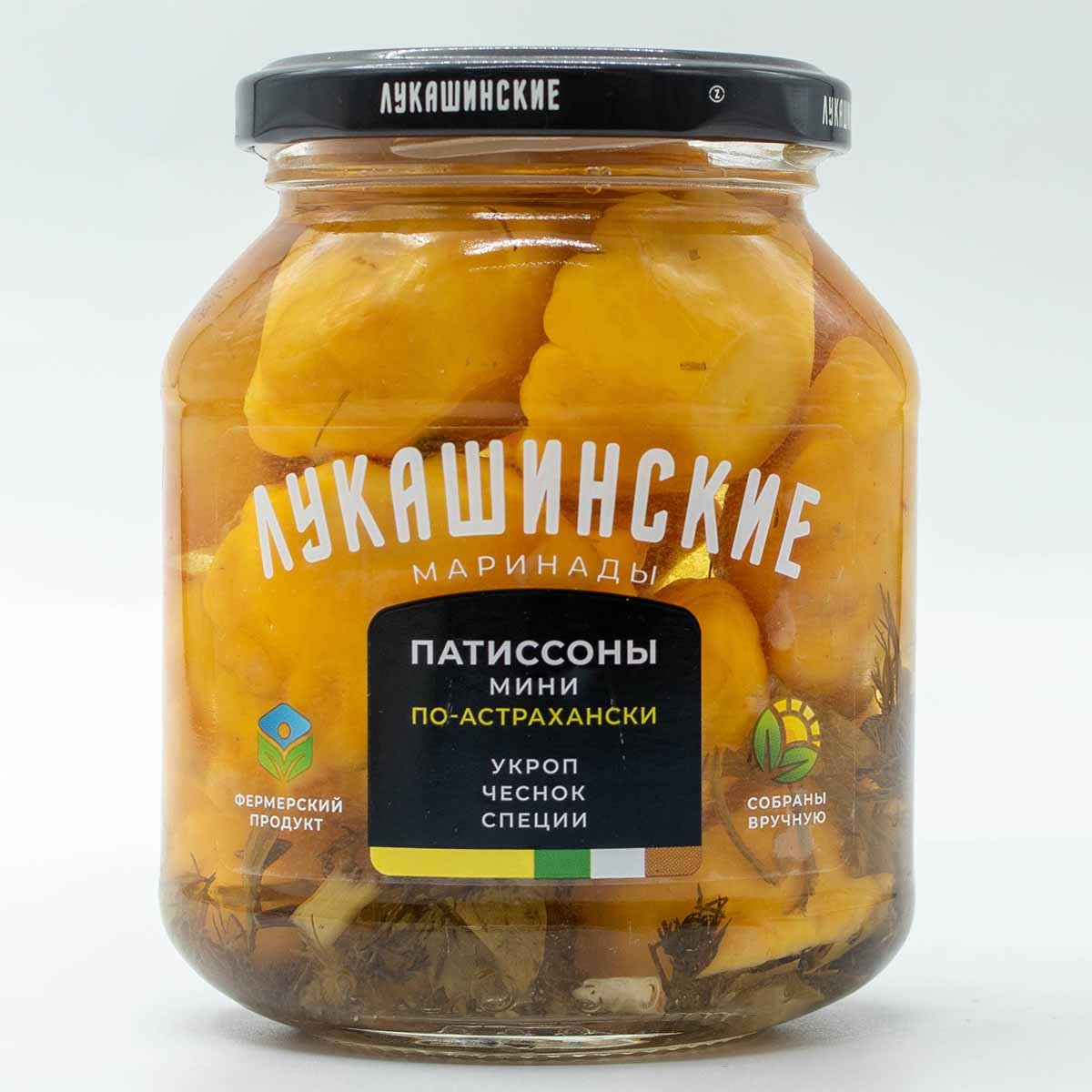 Маринованные патиссоны