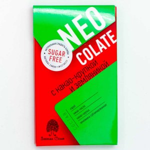 Шоколад Сибирский кедр без сахара с какао-крупкой/земляникой 30г