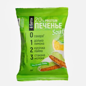 Печенье Ёбатон Лимон-лайм/суфле 20% протеина в белой глазури 50г