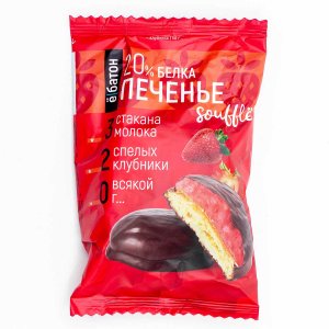 Печенье Ёбатон Клубника/суфле 20% белка в глазури 50г