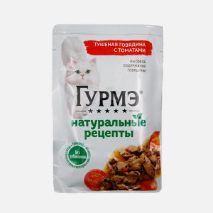 Корм Гурмэ Натуральные рецепты Говядина тушеная/томаты пауч 75г