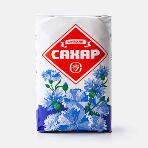 Сахар Слуцкий белый кристаллический бум/пак 1кг