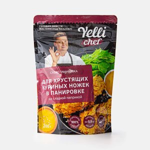 Панировка Йелли Шеф для хрустящих куриных ножек 200г