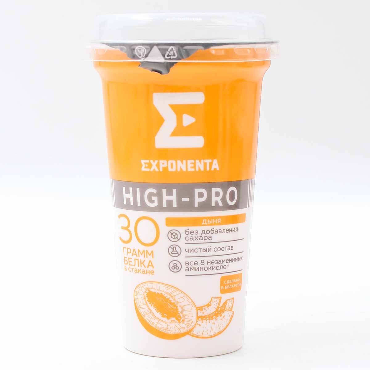 Напиток exponenta high. Напиток Exponenta High Pro. Экспонента Хай про соленая карамель. Йогурт Exponenta соленая карамель. Напиток к.м. Exponenta High-Pro 0% 250г соленая карамель.