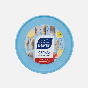 Сельдь  По-царски ароматная филе кусочки в масле 400 гр.