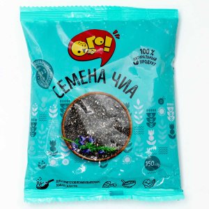 Семена чиа Ого! пл/уп 150г