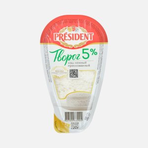 Творог Президент классический прессованный 5% пл/уп 220г