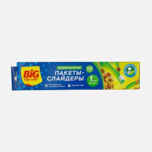 Пакеты-слайдеры Биг Сити для хранения и заморозки 1л М 10шт