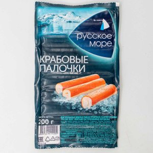 Крабовые палочки Русское море имитированные замороженные в/у 200г