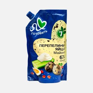Майонез Я люблю готовить на перепелиных яйцах 67% д/п 390мл