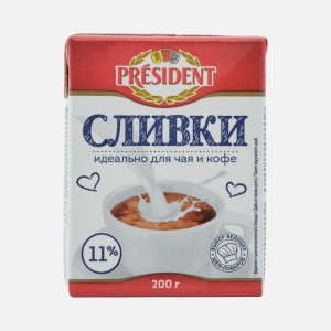 Сливки Президент ультрапастеризован 11% т/п 200г