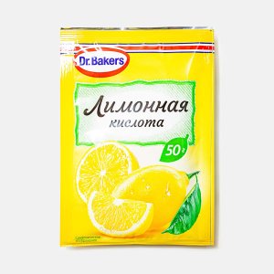 Лимонная кислота ДрБейкерс 50г