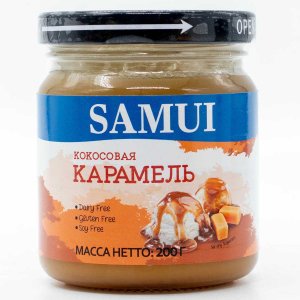 Карамель Самуи кокосовая ст/б 200г