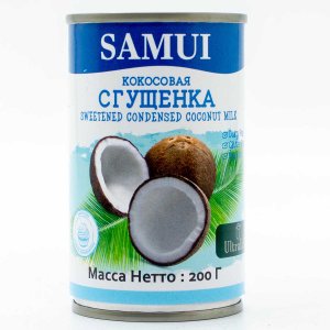 Сгущенка Самуи кокосовая ж/б/ключ 200г