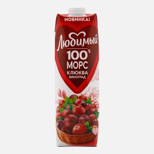 Морс Любимый Клюква/виноград т/п 0,97л