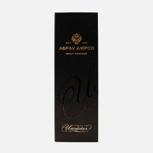 Вино игристое Абрау-Дюрсо Империал Винтаж брют белое 11-12% п/у 0,75л