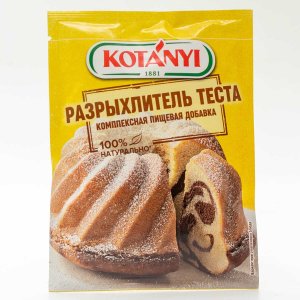 Разрыхлитель теста Котани бум/пак 20г