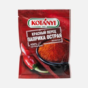 Паприка Котани острая молотая красный перец бум/пак 25г