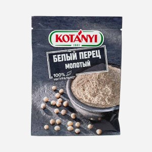 Перец Котани белый молотый бум/пак 20г