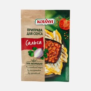 Приправа Котани для соуса Сальса бум/пак 13г