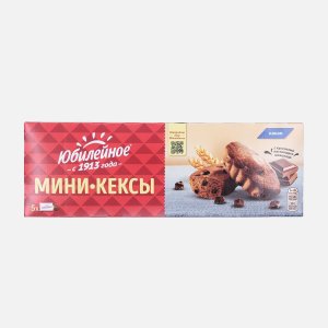 Мини-кексы Юбилейное с кусочками темного шоколада и какао 140г