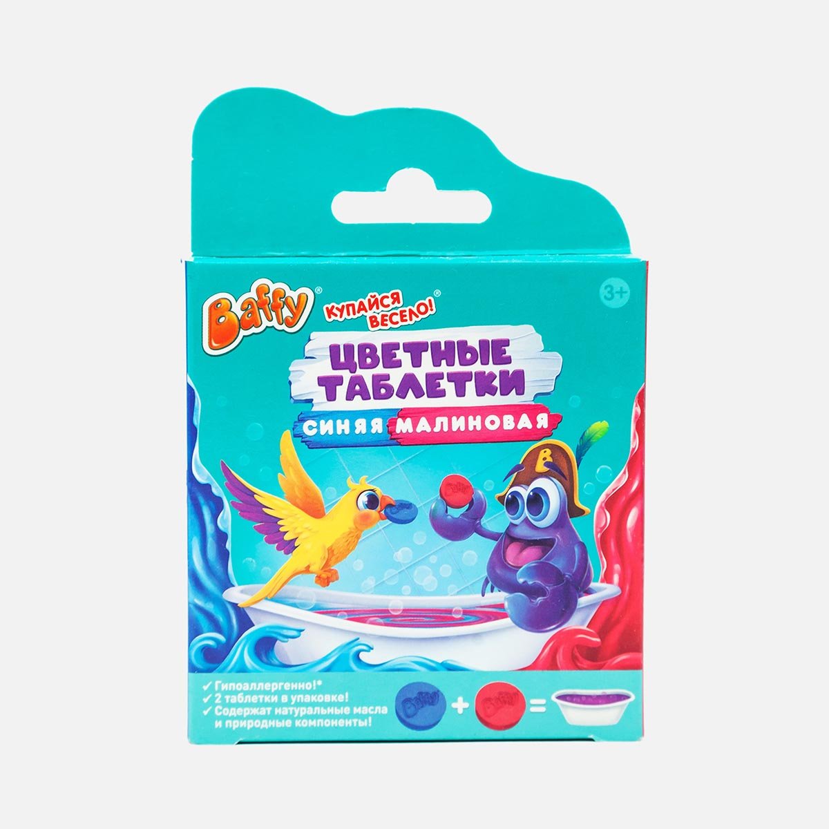 Средства Баффи Цветные таблетки д/принятия ванн синяя+малиновая 30г Средства Баффи Цветные таблетки д/принятия ванн синяя+малиновая 30г